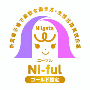 Ni-ful（ニーフル）ゴールド認定ロゴ